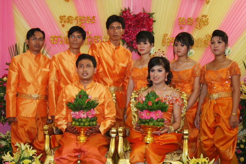 Кхмерская свадьба