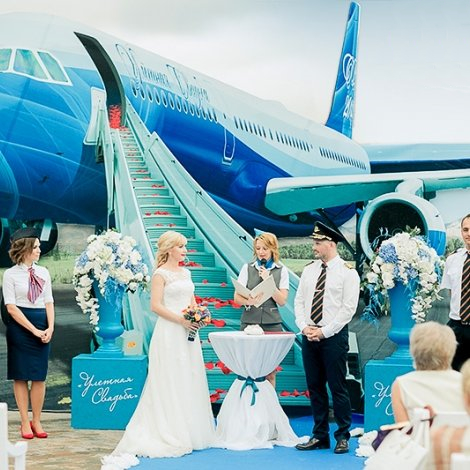 Свадьба у самолёта